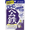 【5個セット】DHC ヘム鉄 60日分 120粒
