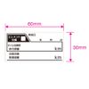 STRAIGHT 39-570 Oil Change Labels, 50 Sheets