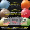 Yamashiro EX038100 Motorcycle Helmet Mirror Bubble Shield Extra Shield Bubble REVO 3-Point Hook Universal Brown