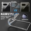 Google Pixel8 Case, Clear Shockproof Pixel 8 Cover Transparent Soft TPU Shock Absorption Built-in Pocket Basic Series with Strap Hole Transparent Case