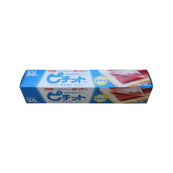 Pichit Dehydration Sheet [Mild Low Absorption] 30R Roll Type [Draining Sheet]