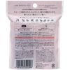 Ichi-Hair Smooth Care Shampoo & Conditioner Mini Set 40mL + 40g