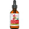 Certified Organic Red Raspberry Seed Oil - 1 fl. oz. (30 mL)