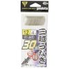 Gamakatsu Eel Mitsukoshi Eel 12 Harris 4 30 Honcha 11547