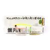 Jackson (Jackson) Lure teppanbure-do 28g GCH guro-tya-to.