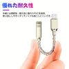 3APLUS Conversion Cable, Audio Cable, Type-C (Male) to 3.5mm (Female) Earphone Jack Conversion Single Crystal Copper OCC