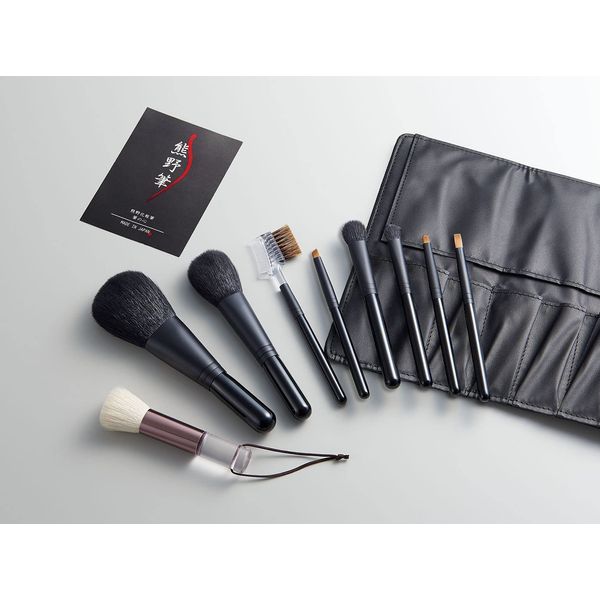 Zenith KFi-K309FWB Kumano Makeup Brush Set, Brush Heart