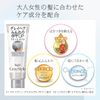Bigen Gray Style Gray Care Treatment Glossy Sakura 7.1 oz (200 g)