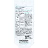 Sharp Chemical Exterior Caulking Msp1 – 21 200ml , whites