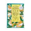 Loose Osmanthus Bath Powder Bath Salt, 1.2 oz (35 g), Sweet and Soft Osmanthus Scent