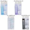 Mild Color Cosmetics [Hand Mirror & Comb] Sliding Mirror & Comb [Clear Blue]