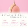 Sanrio Character Makeup Sponge with Stand Stand 3 Piece Foundation Sponge Makeup Sponge Drop Type Makeup Sponge Drop Type