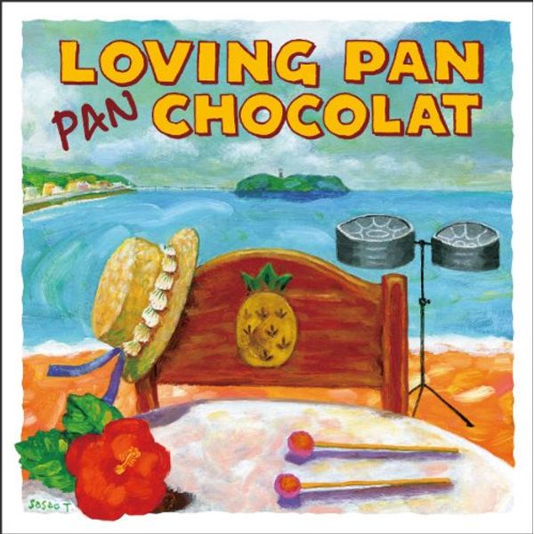 LOVING PAN~80's J-POP COVERS~