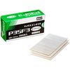 Max (Max) pinneiru p35 °F3 Dark Beige