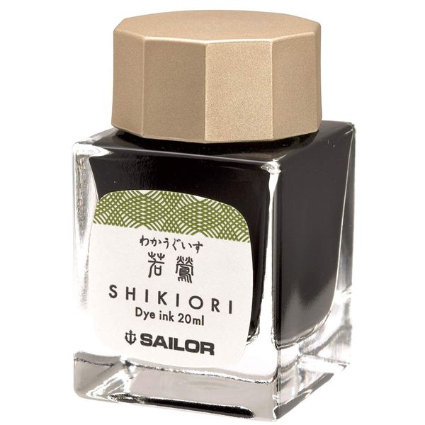 Sailor Pen Izayoi-No-Yume Shikiori Bottled Ink for Fountain Pens