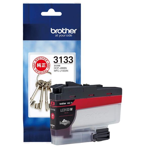 Brother Industries LC3133M Ink Cartridge Magenta (High Capacity) Compatible Model Numbers: DCP-J988N, MFC-J1500N, MFC-J1605DN, etc