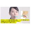 new entre oral function training equipment