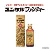 [2nd-Class OTC Drug] Yunker Fan Tea 50mL