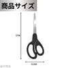 Left Handed Scissors Left Handed Scissors Multipurpose for Office, Students, School, Home