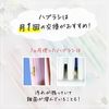 Ora2 Me Toothbrush, Stain Clear, Compact Head, Regular, Pack of 6, Bulk Purchase, *Color Selectable