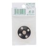 Sankyo Corporation H&H Taper Lock Nut #03