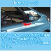 Freed Keyless Interlocking Mirror Storage Kit for FREED FREED + Auto Retractor