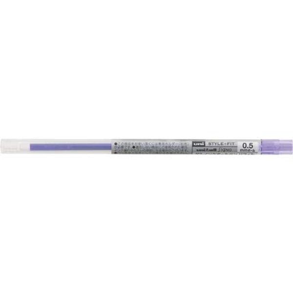 Mitsubishi Pencil Style Fit Gel Ink Ballpoint Pen Refills 0.5mm Violet UMR-109-05.12 Set of 5