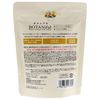Botani Full Bath Salt, Sweet Herbs, 9.9 oz (280 g)