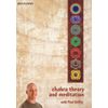 Chakra Theory and Meditation with Paul Grilley