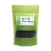 High Quality Chinese Holly Leaf Broadleaf For Tea Ku Ding Cha