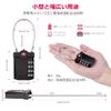 TSA Lock, Padlock, Four-Digit Dial Lock, Cable Type, For Travel, Safe, Anti-Theft