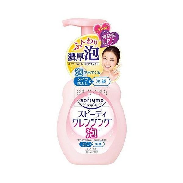 Set of 4 Softymo SP Cleansing Foam 200ml Kose Cosmeport Co., Ltd. (Cash on delivery not available)