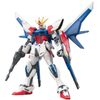 Bandai Hobby HGBF Strike Gundam Full Package Model Kit, 1/144 Scale