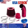 Air Intake Kit Pipe Diameter 3" ＆ Cold Air Intake Filter ＆ Clamp ＆Accessories US