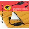 Workman WZ8000 Heater Procore ARX Mid Hood Compatible USB Conversion Adapter 7.5V Boost Cable Wind Core [7.5V-A]
