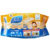 Condor NEWAF 30P Dry Sheet for Flooring