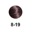 Schwarzkopf Igora Royal Opulescence - 8-19 light blonde cendré purple, 60 ml