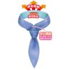 Hakugen Earth Icenon Cooling Neck Scarf, 1 Piece