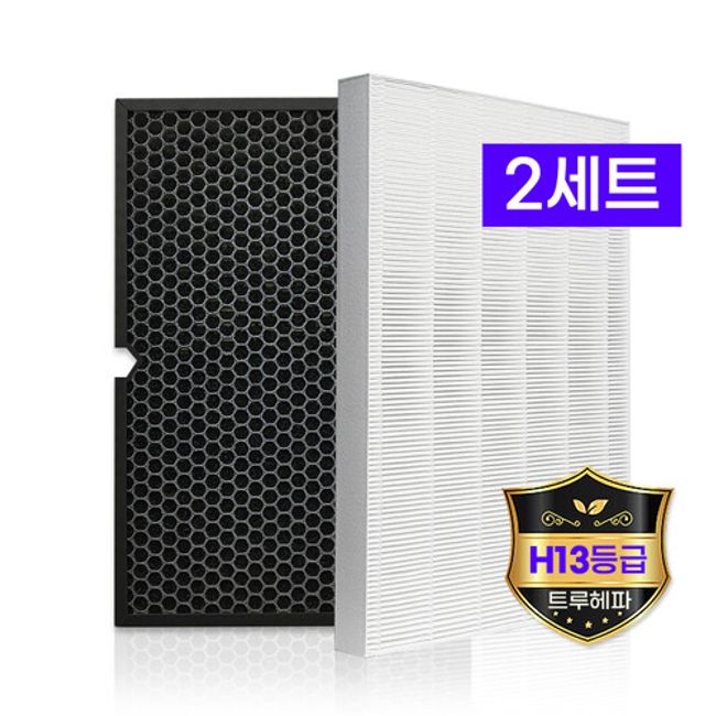 Environmental filter [Compatible] Winix air purifier filter master AMSH993-JSK Gold 2 sets, selection complete, no single item