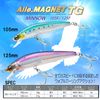 DUEL TG Minnow 105F 105mm Floating Chart Head Mullet Magnet
