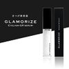 Eyelash Extensions, Eyelash Moisturizing Coating Serum, GLAMORIZE Eyelash GR Serum (Single Item)