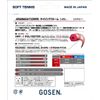 Gosen GOSEN Soft Tennis String Rising Storm SSRS11 Soft String
