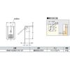 [LAMP] MN814Z28E101E101 Excavation Handle, Matte Silver