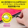 MCO Z2980 USB Type-C Short Cable, 6.9 inches (15 cm), Black