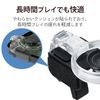 Elecom P-GMSRSF01BK Smartphone Game Controller Joystick Short Type with Finger Rest