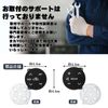 MSMint Prius 30 Series Late Steering Switch Button Replacement Prius α Aqua General Purpose Left and Right Set