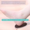 Fish Eye Cutter, Exfoliating Care, Foot Fish Eyes/Octopus/Exfoliating (Includes 10 Replacement Blades), Heel Exfoliation, Heel Care, Gassle, Exfoliation, Double-Sided Heel File, Beauty Feet, Regular, 47.2 / 86.6 inches (120 / 220 cm)