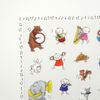 Seal Quu Music Team | sl-227