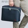 Sonic UT-2159-GL UT-2159-GL Business Bag, Suma Sta, A4 Box, Gray