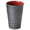 Shigaraki Ware Hechimon Free Cup